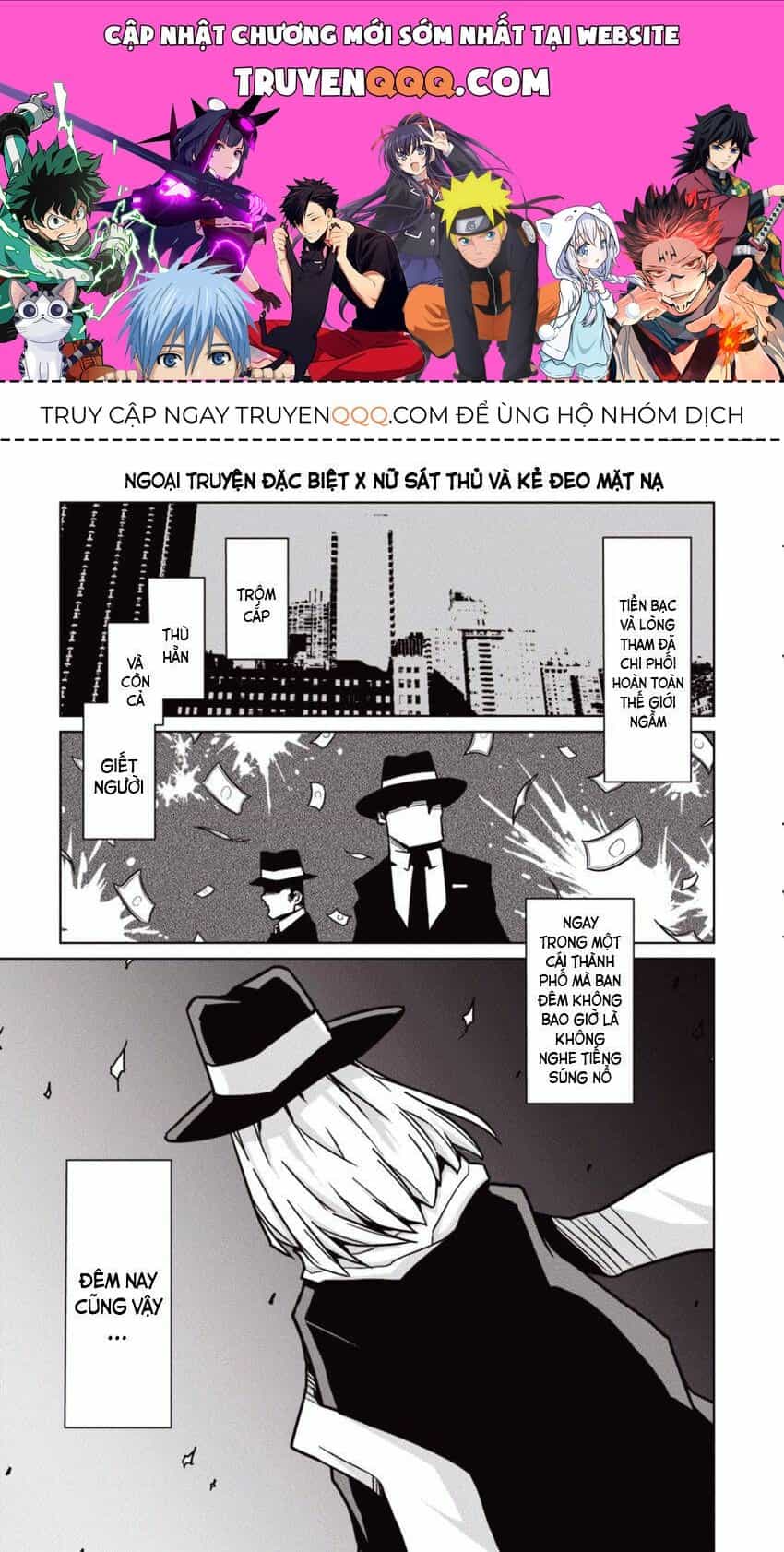 Zannen Jokanbu Black General-San - Chương 33.5 - ảnh 1