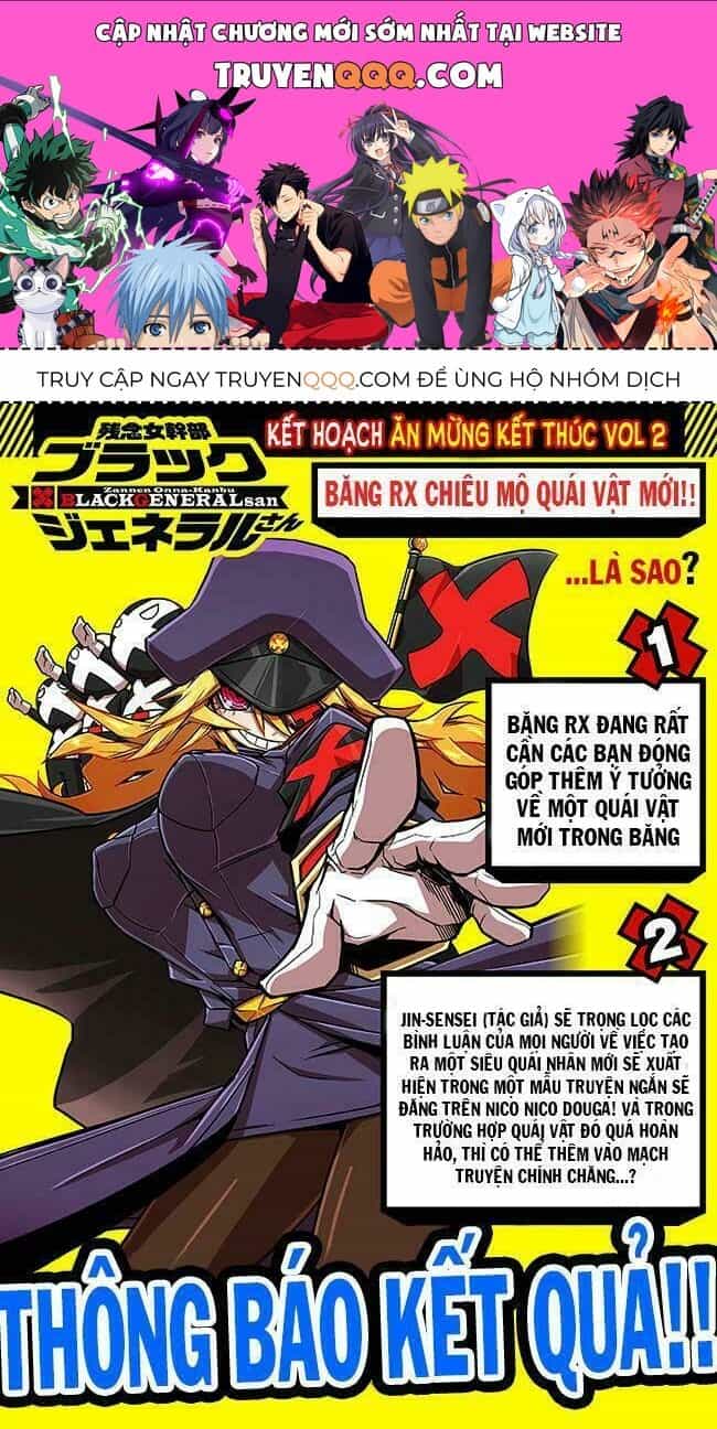 Zannen Jokanbu Black General-San - Chương 33.6 - ảnh 1