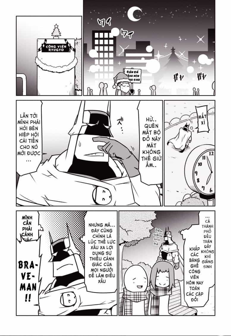 Zannen Jokanbu Black General-San - Chương 37 - ảnh 2