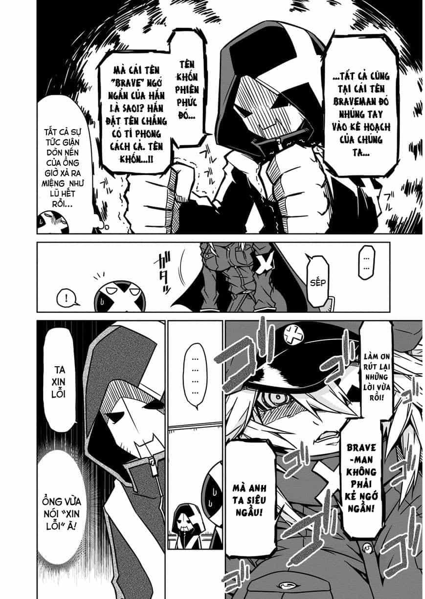 Zannen Jokanbu Black General-San - Chương 5 - ảnh 4