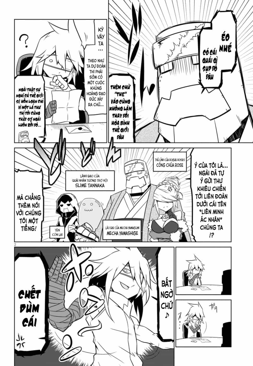 Zannen Jokanbu Black General-San - Chương 51 - ảnh 2