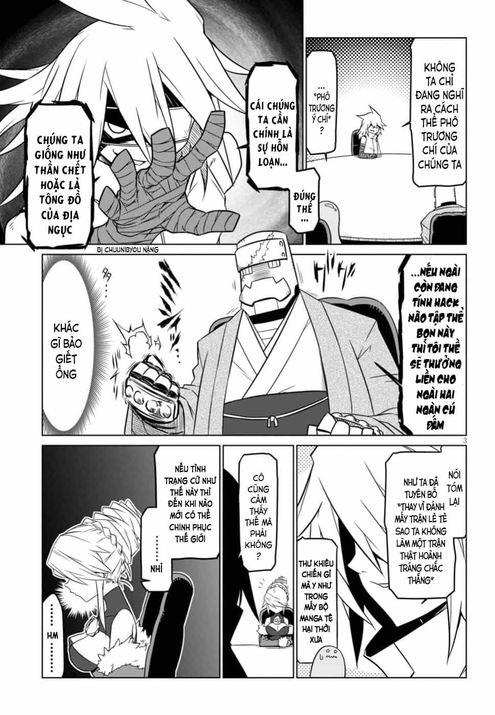 Zannen Jokanbu Black General-San - Chương 51 - ảnh 3