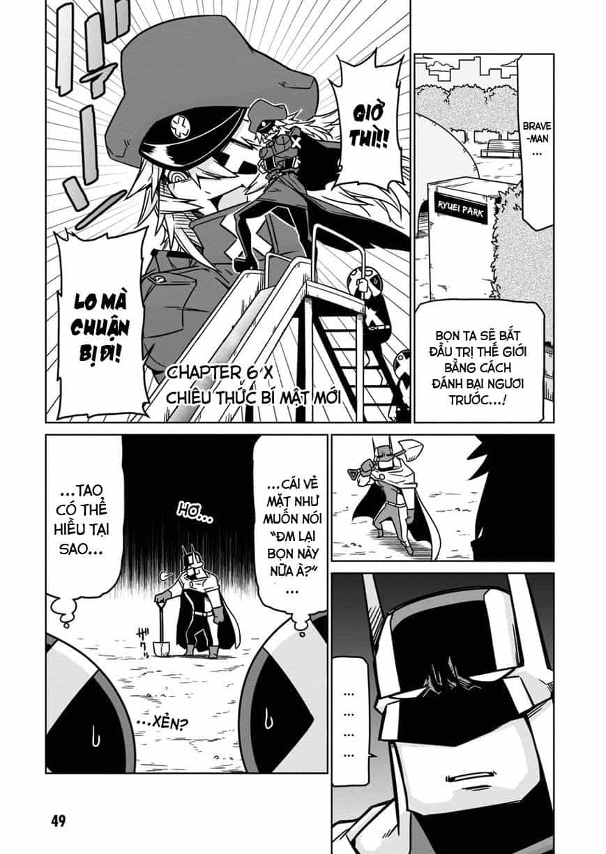 Zannen Jokanbu Black General-San - Chương 6 - ảnh 1