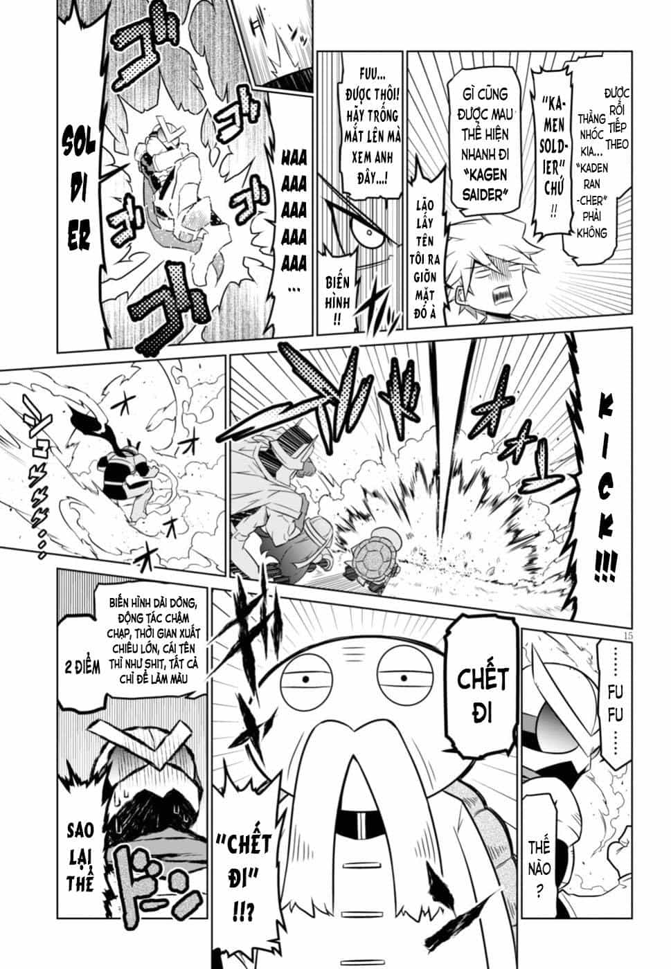 Zannen Jokanbu Black General-San - Chương 54 - ảnh 7