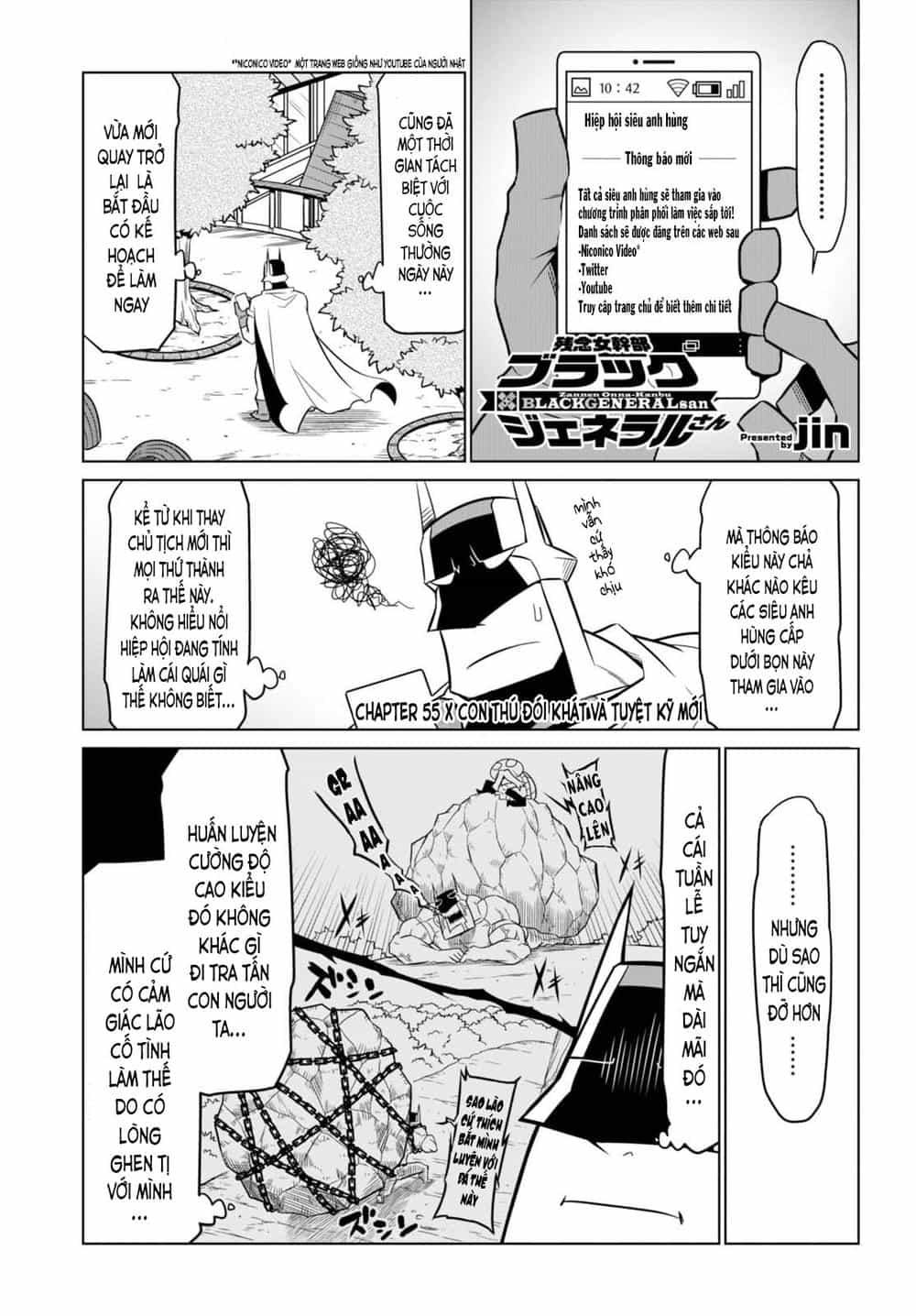 Zannen Jokanbu Black General-San - Chương 55 - ảnh 1