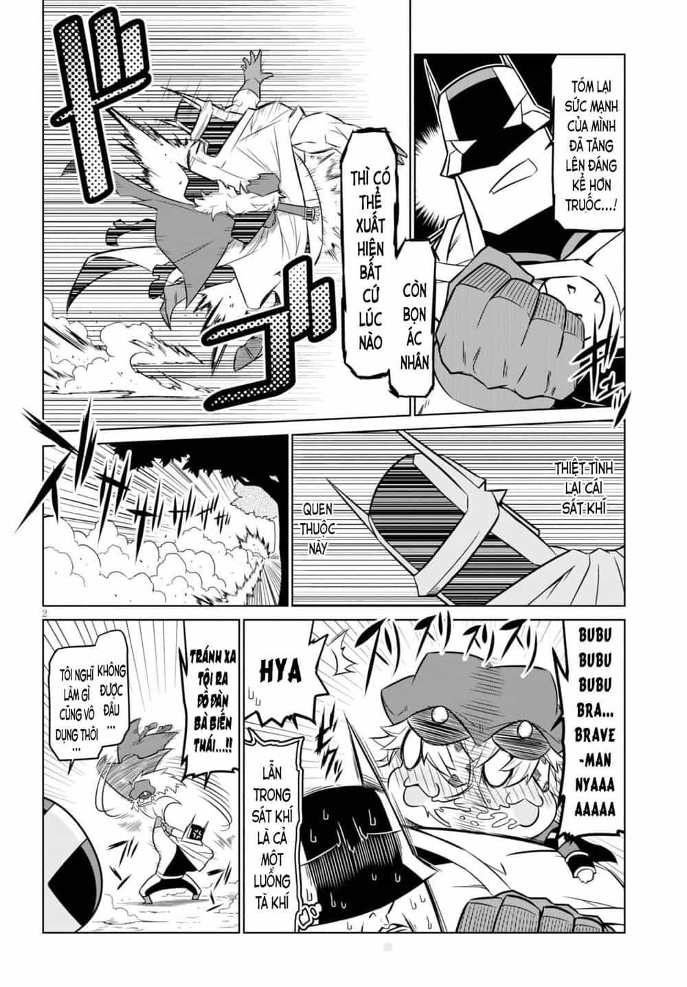 Zannen Jokanbu Black General-San - Chương 55 - ảnh 2