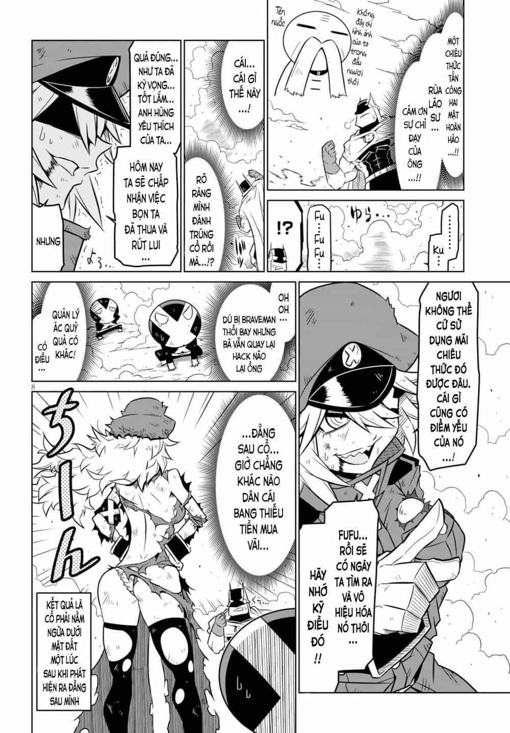 Zannen Jokanbu Black General-San - Chương 55 - ảnh 8