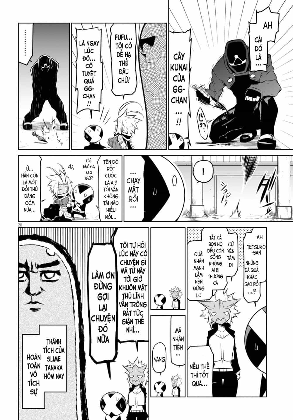 Zannen Jokanbu Black General-San - Chương 56 - ảnh 12