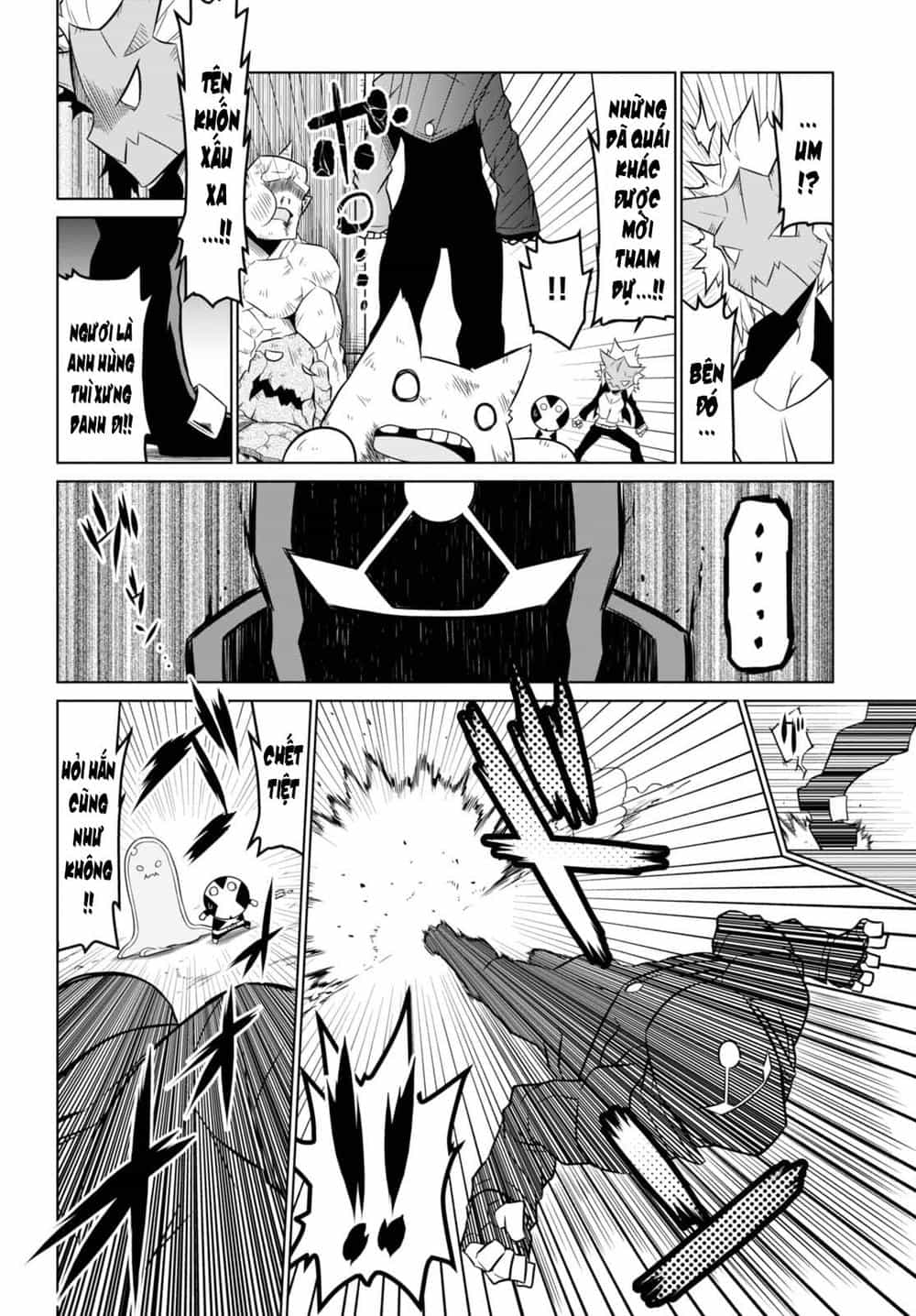 Zannen Jokanbu Black General-San - Chương 56 - ảnh 6