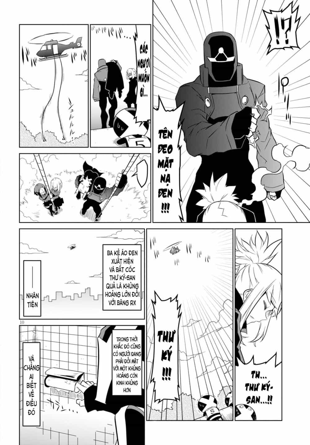 Zannen Jokanbu Black General-San - Chương 57 - ảnh 10