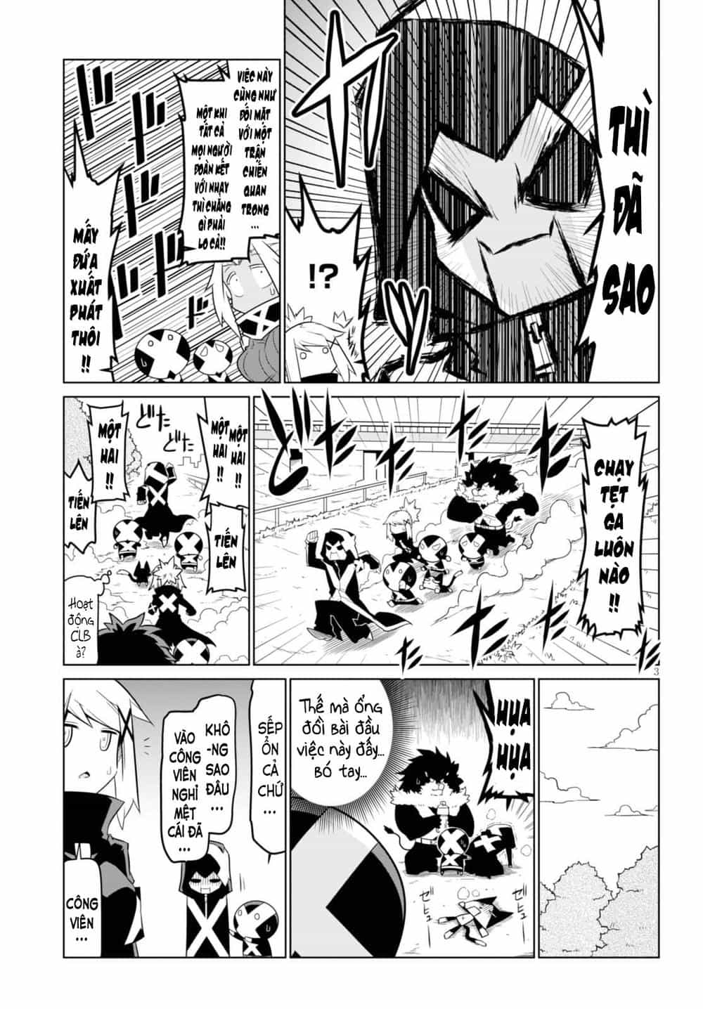 Zannen Jokanbu Black General-San - Chương 57 - ảnh 3