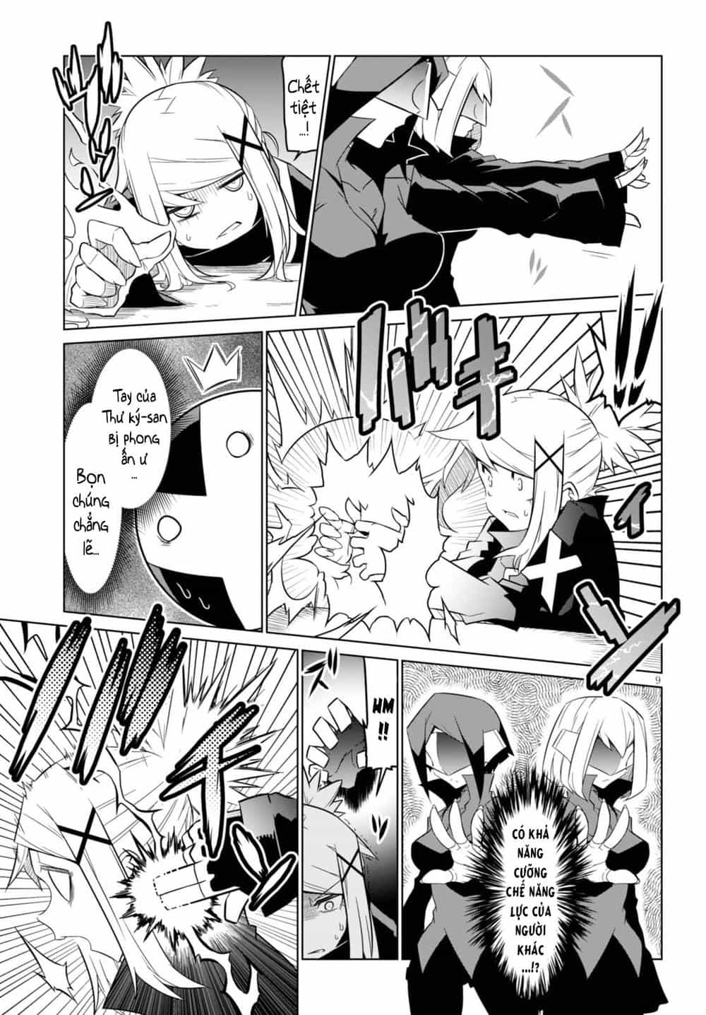 Zannen Jokanbu Black General-San - Chương 57 - ảnh 9