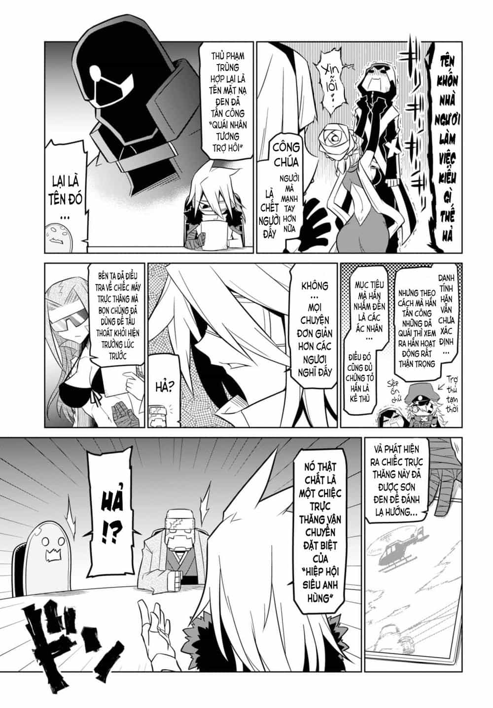 Zannen Jokanbu Black General-San - Chương 58 - ảnh 3