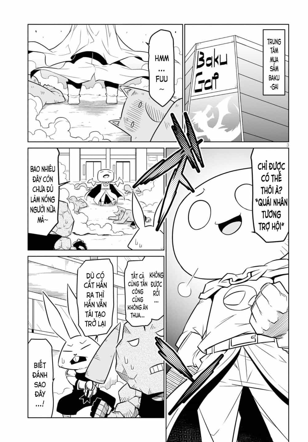 Zannen Jokanbu Black General-San - Chương 59 - ảnh 3