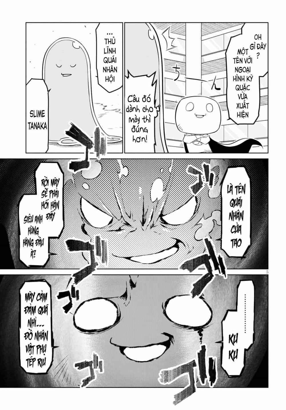 Zannen Jokanbu Black General-San - Chương 59 - ảnh 5
