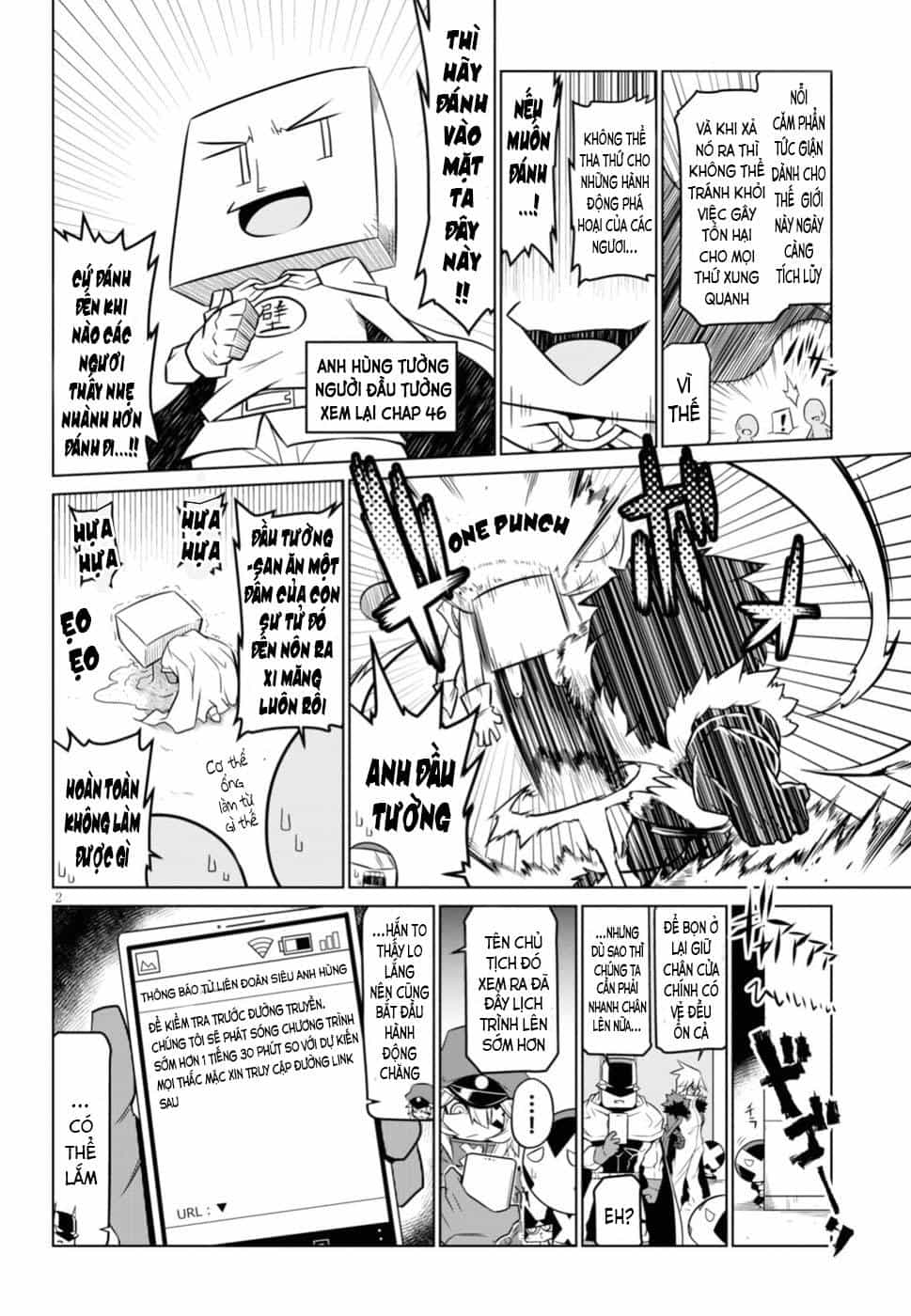 Zannen Jokanbu Black General-San - Chương 62 - ảnh 2