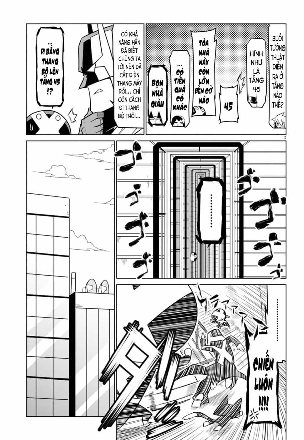 Zannen Jokanbu Black General-San - Chương 62 - ảnh 3