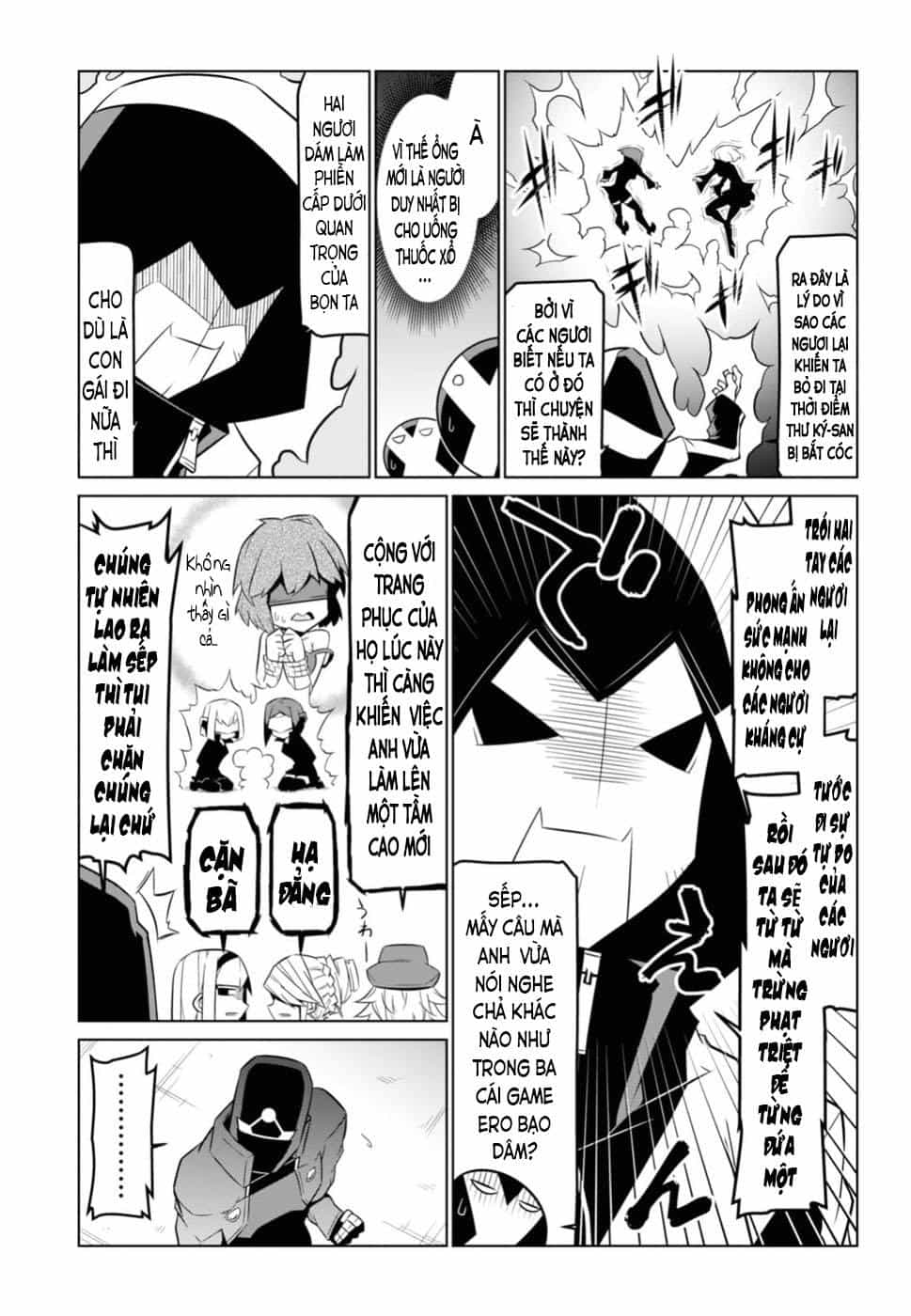 Zannen Jokanbu Black General-San - Chương 63 - ảnh 5
