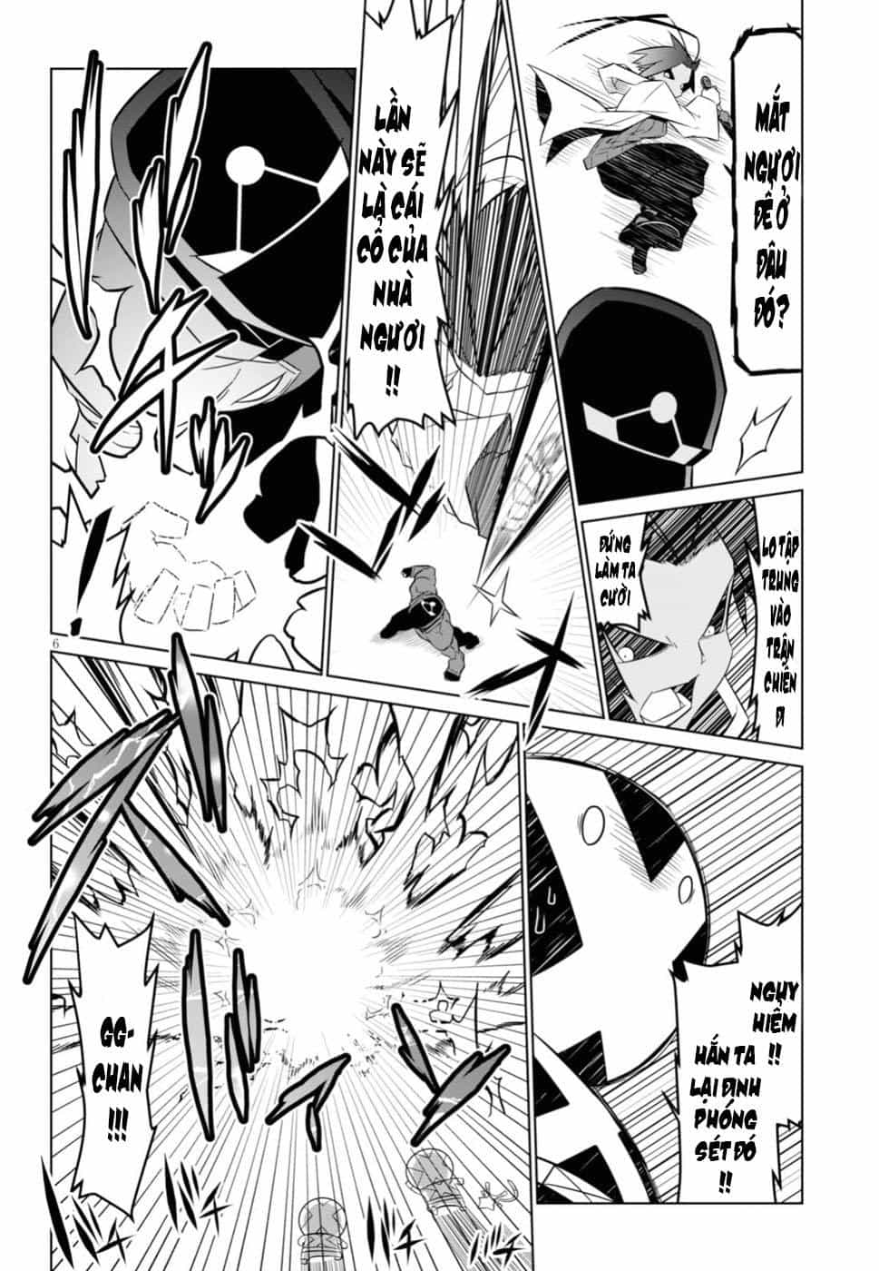Zannen Jokanbu Black General-San - Chương 63 - ảnh 6