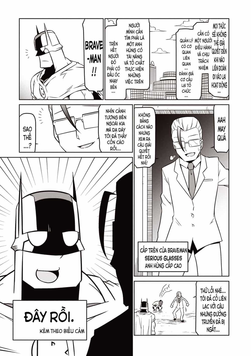 Zannen Jokanbu Black General-San - Chương 65 - ảnh 14