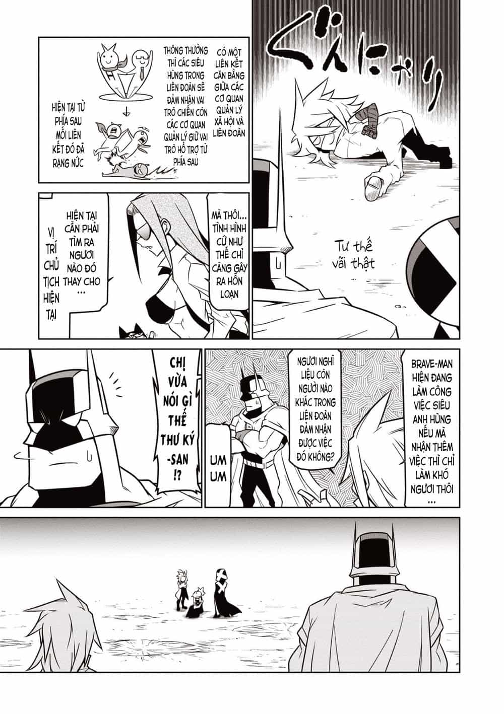 Zannen Jokanbu Black General-San - Chương 65 - ảnh 8