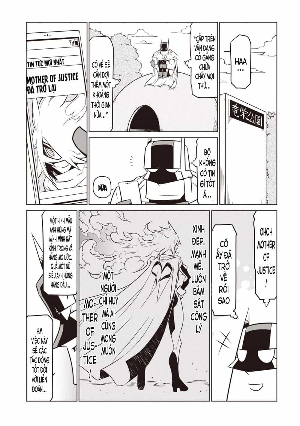 Zannen Jokanbu Black General-San - Chương 70 - ảnh 2