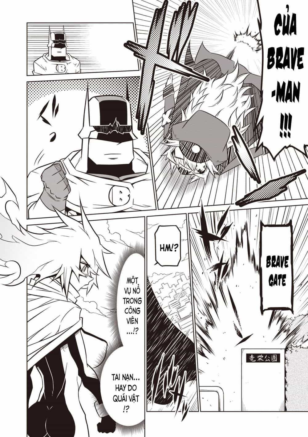 Zannen Jokanbu Black General-San - Chương 70 - ảnh 6