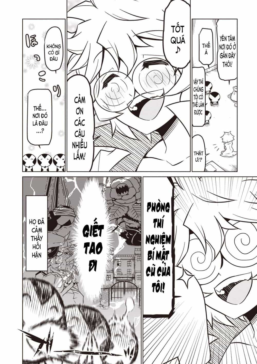 Zannen Jokanbu Black General-San - Chương 71 - ảnh 4