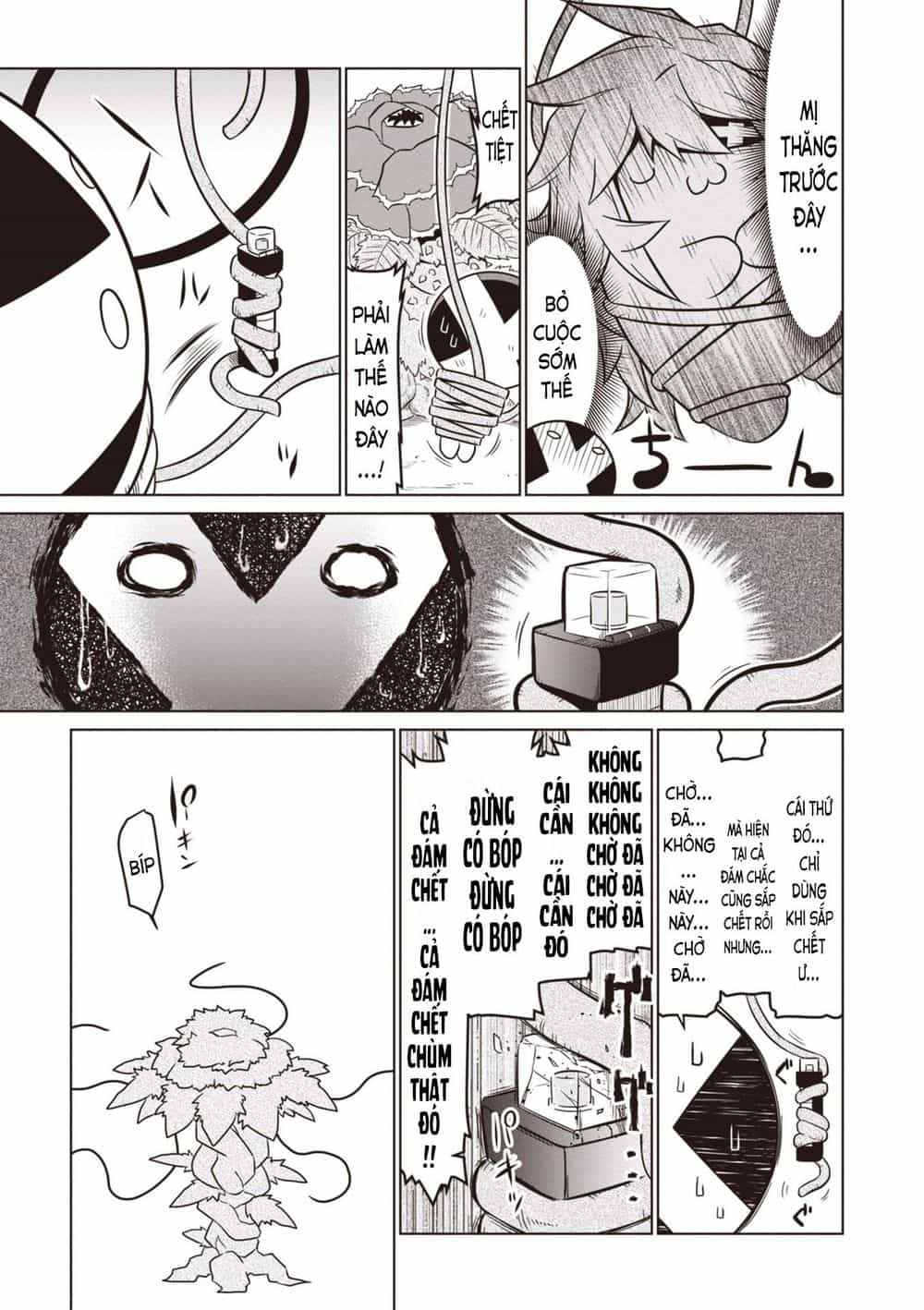 Zannen Jokanbu Black General-San - Chương 72 - ảnh 9