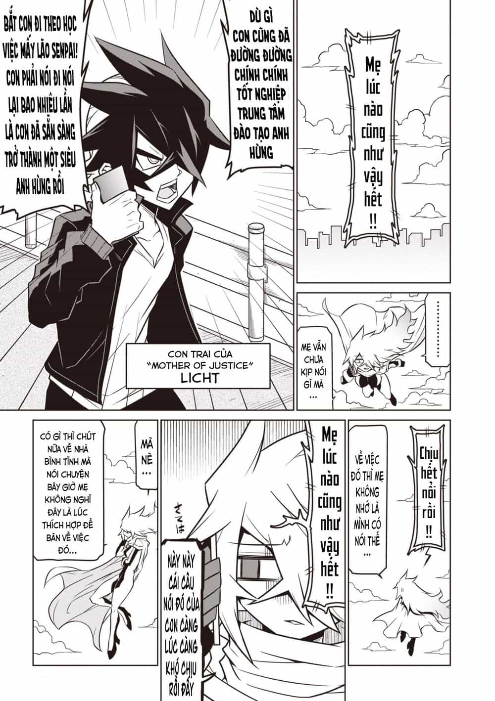 Zannen Jokanbu Black General-San - Chương 73 - ảnh 1