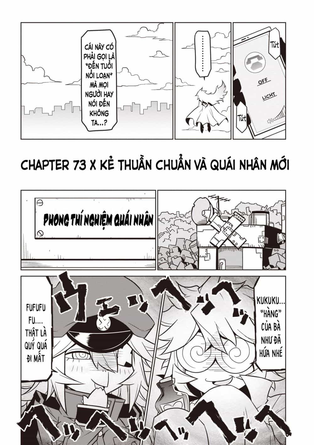 Zannen Jokanbu Black General-San - Chương 73 - ảnh 3