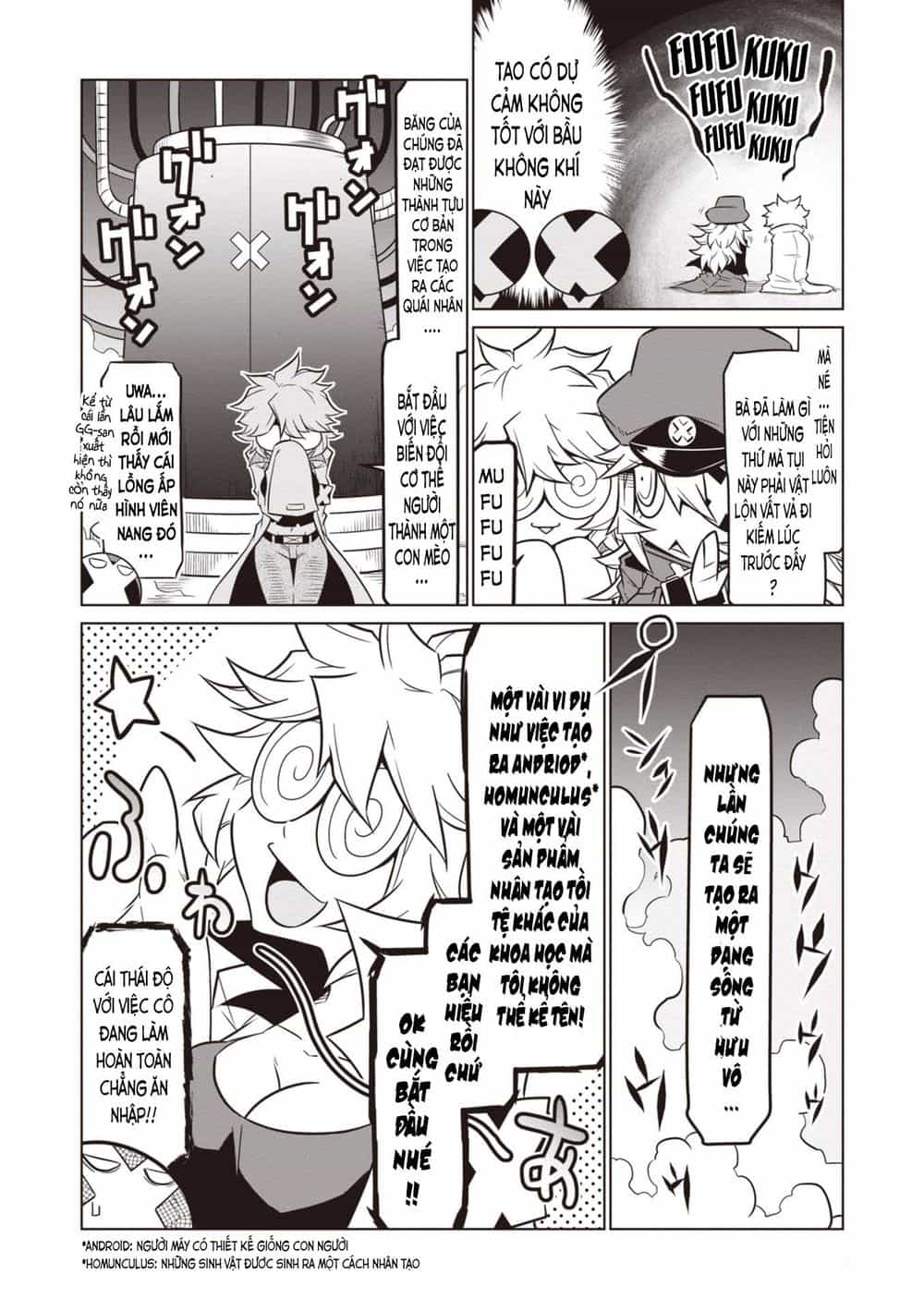 Zannen Jokanbu Black General-San - Chương 73 - ảnh 4