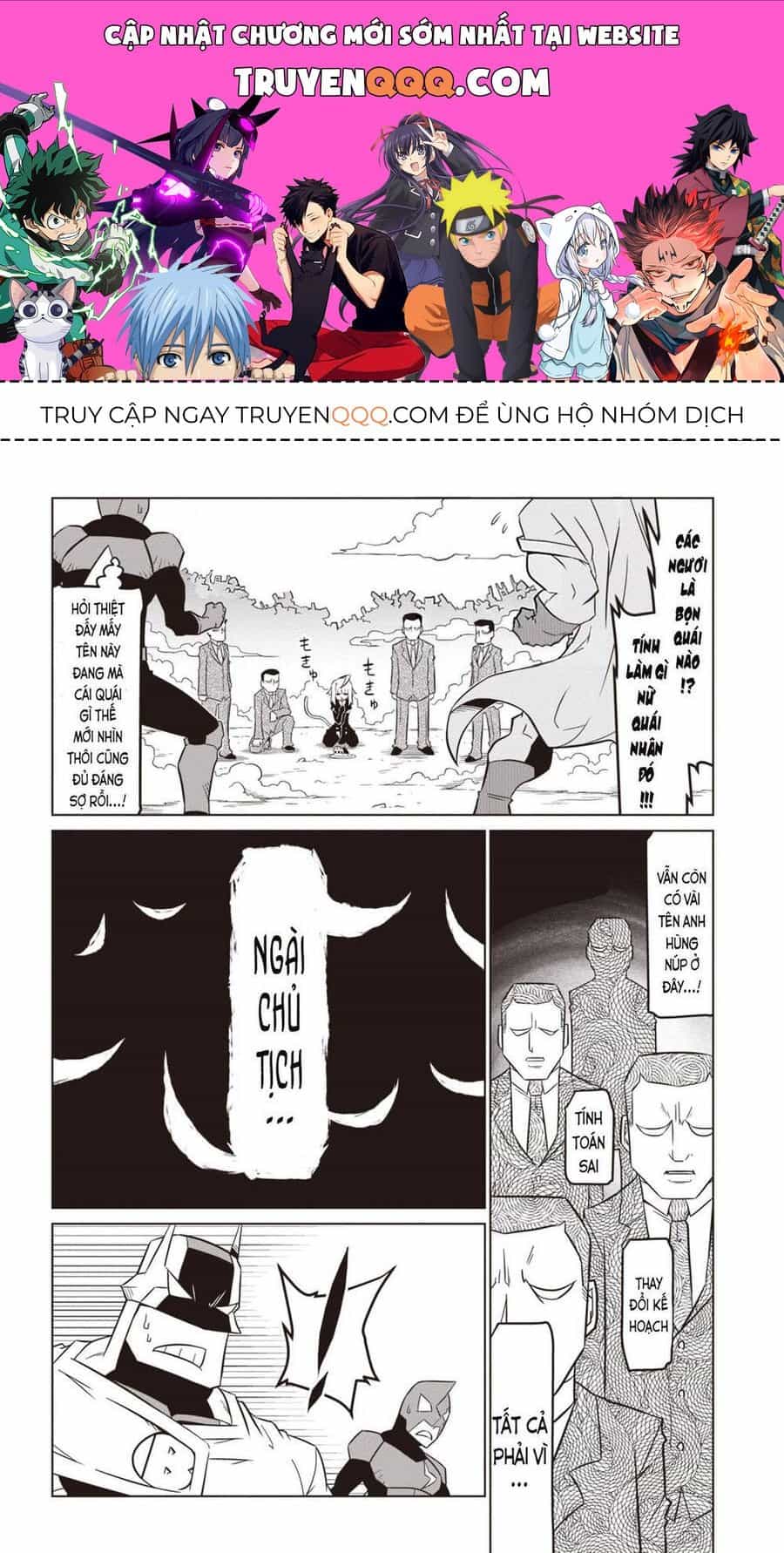Zannen Jokanbu Black General-San - Chương 78 - ảnh 1