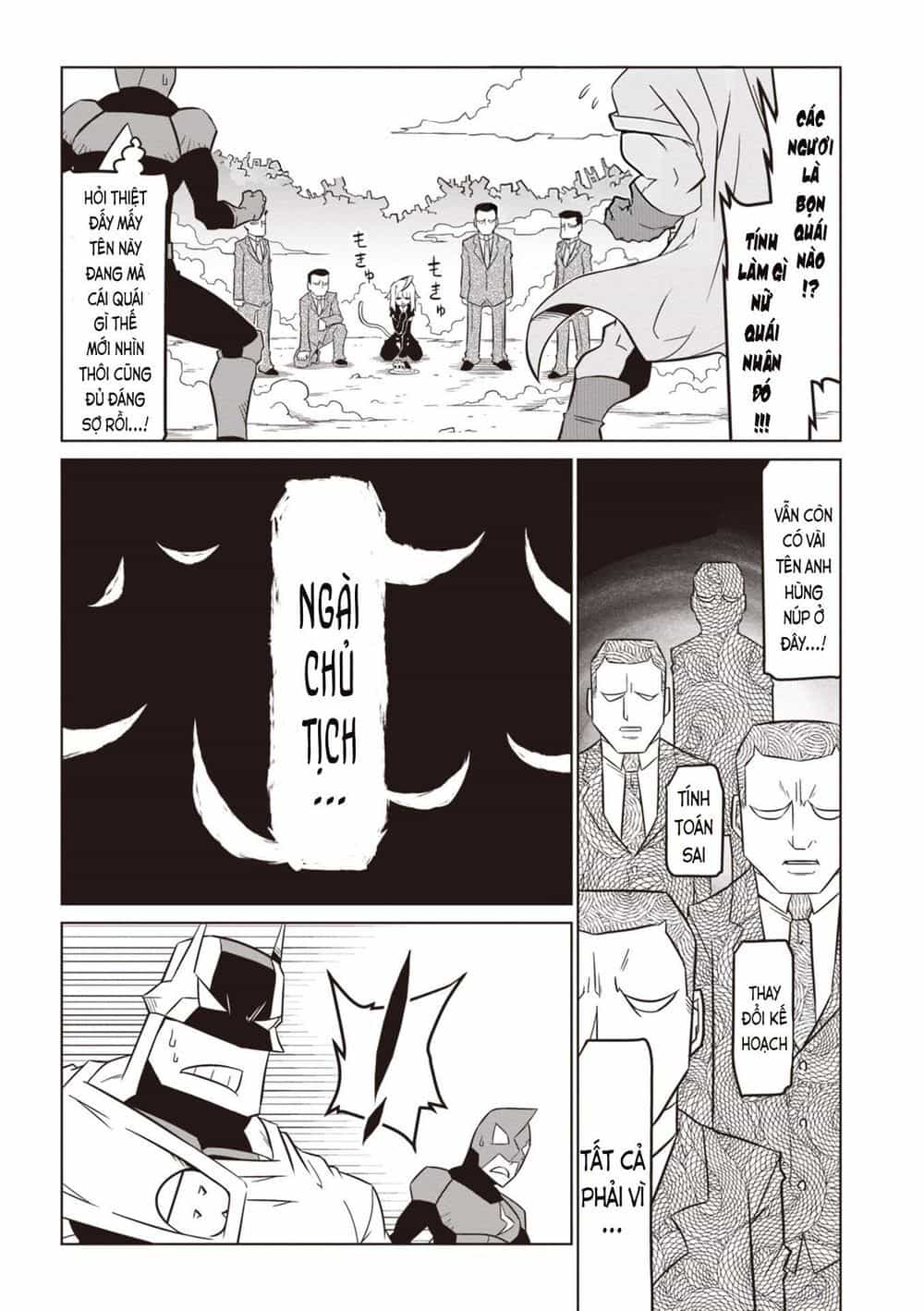 Zannen Jokanbu Black General-San - Chương 78.1 - ảnh 1