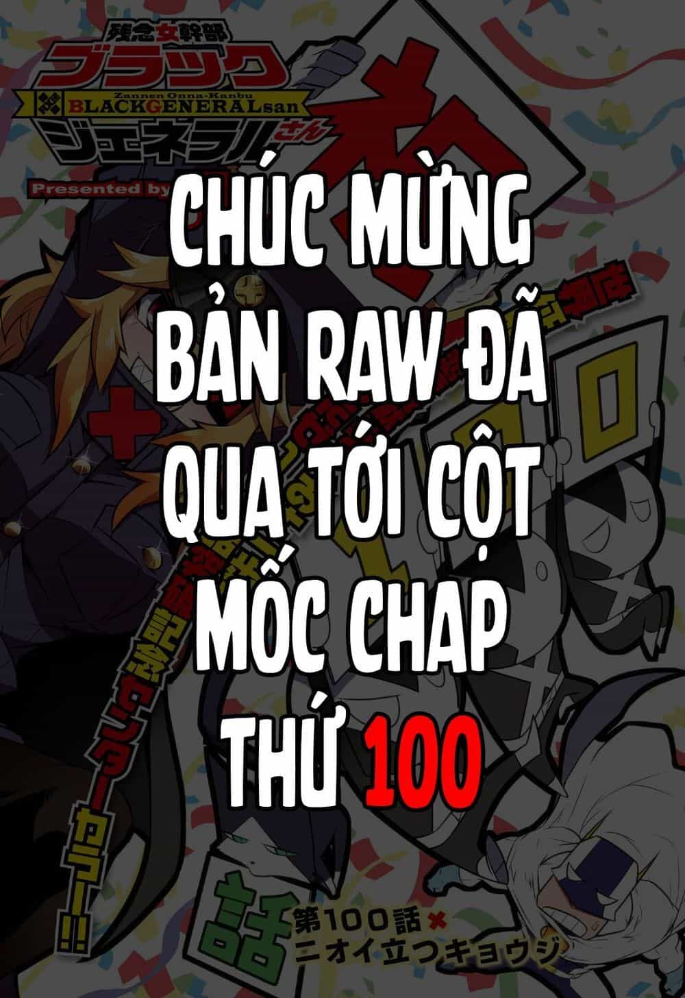 Zannen Jokanbu Black General-San - Chương 78.2 - ảnh 7