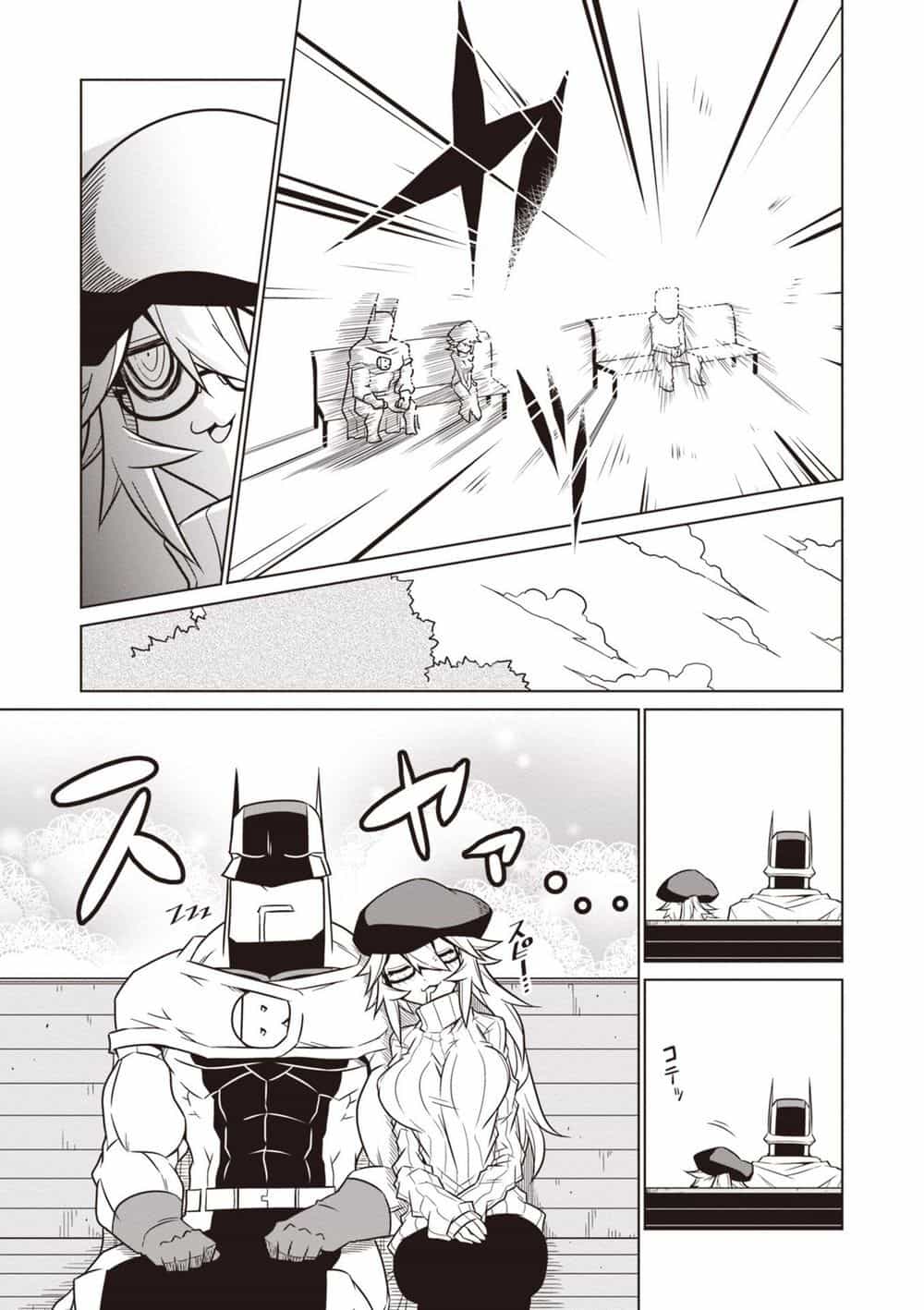 Zannen Jokanbu Black General-San - Chương 79 - ảnh 11