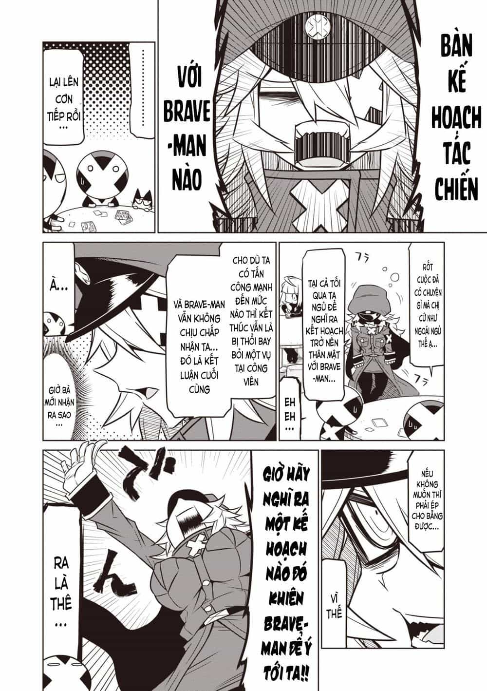Zannen Jokanbu Black General-San - Chương 79 - ảnh 2