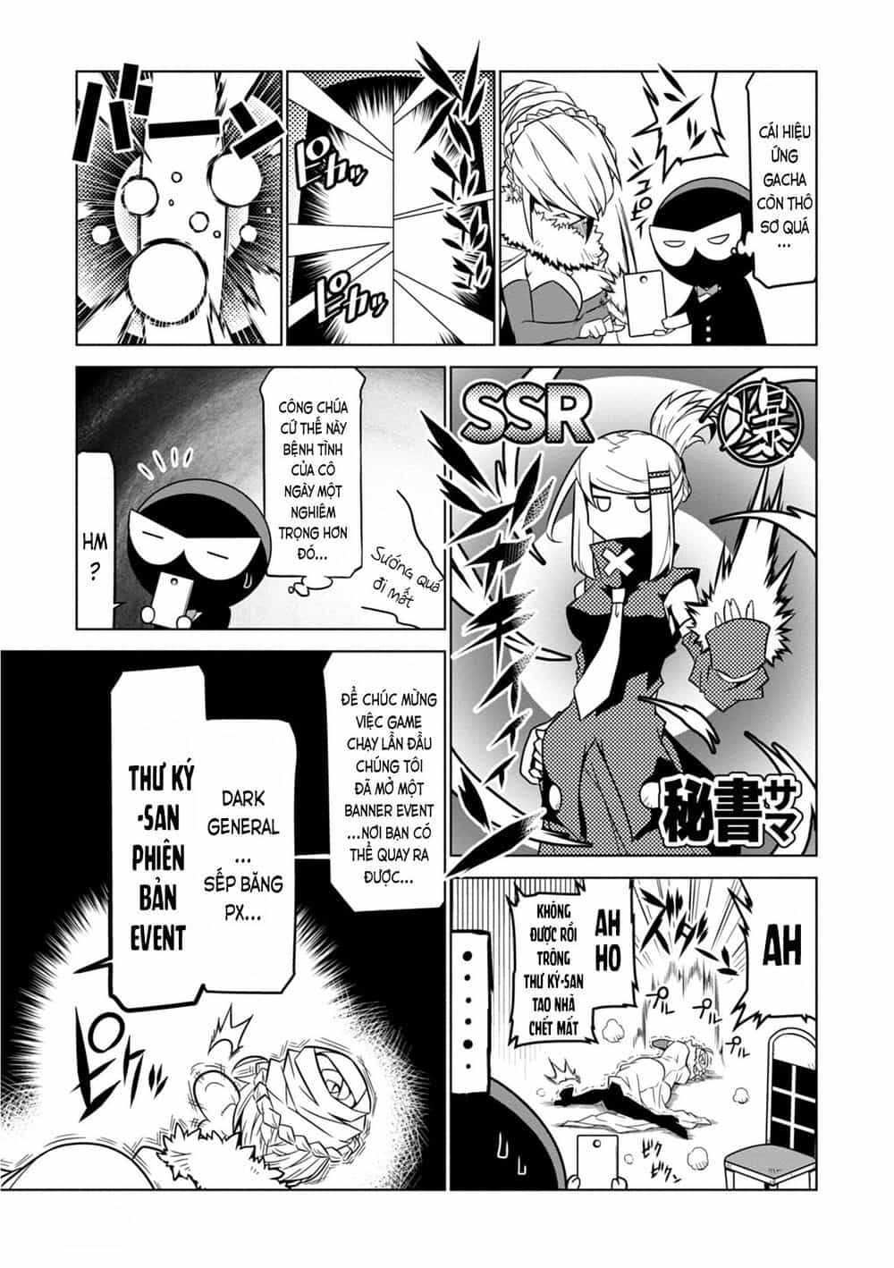 Zannen Jokanbu Black General-San - Chương 81 - ảnh 3