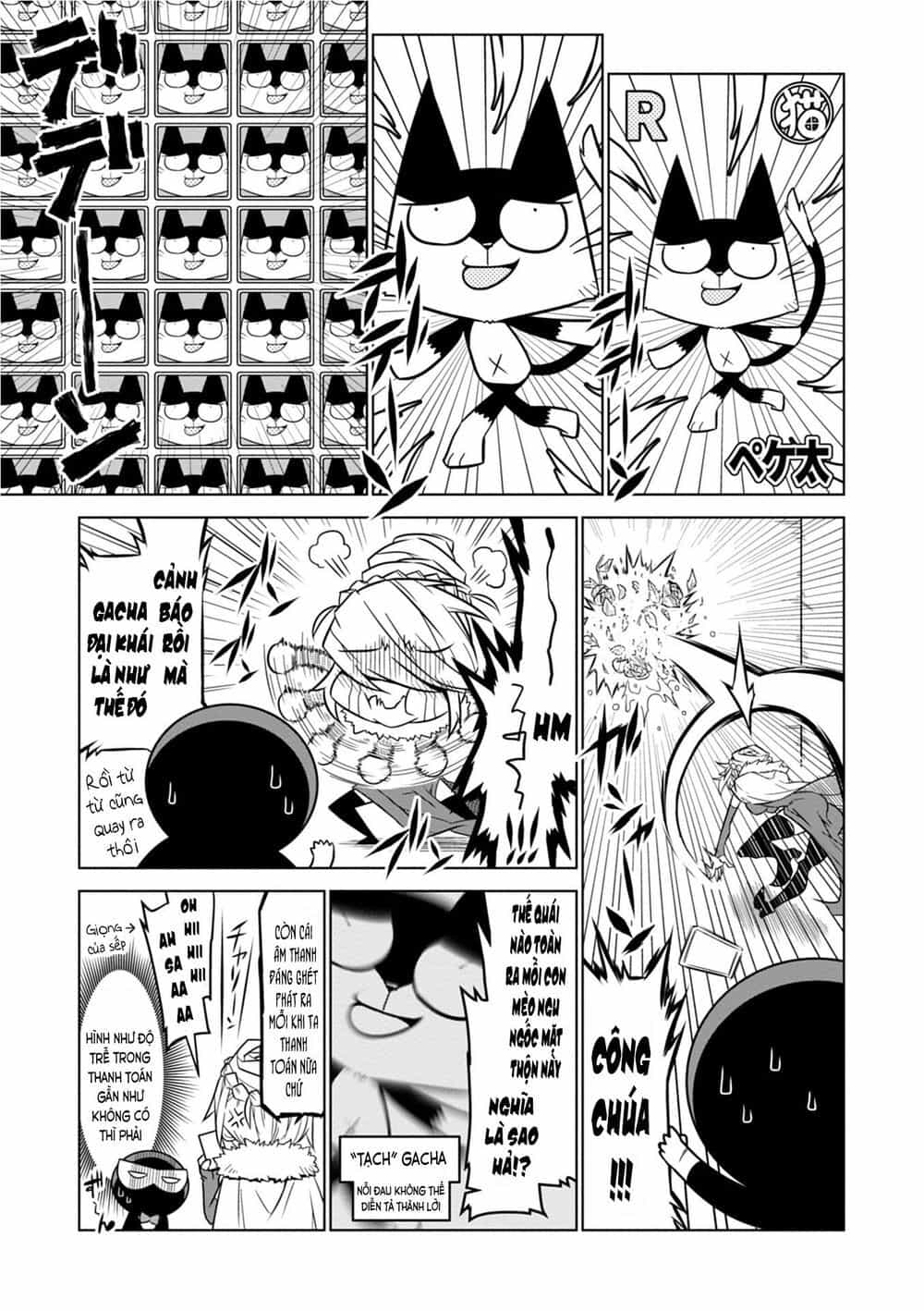 Zannen Jokanbu Black General-San - Chương 81 - ảnh 5