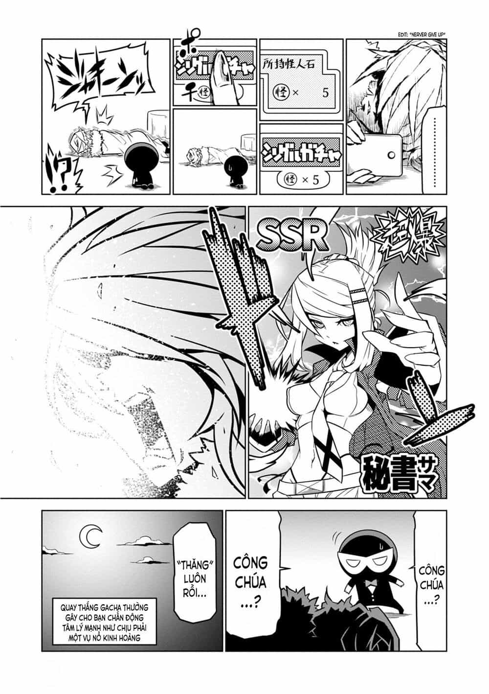 Zannen Jokanbu Black General-San - Chương 81 - ảnh 7