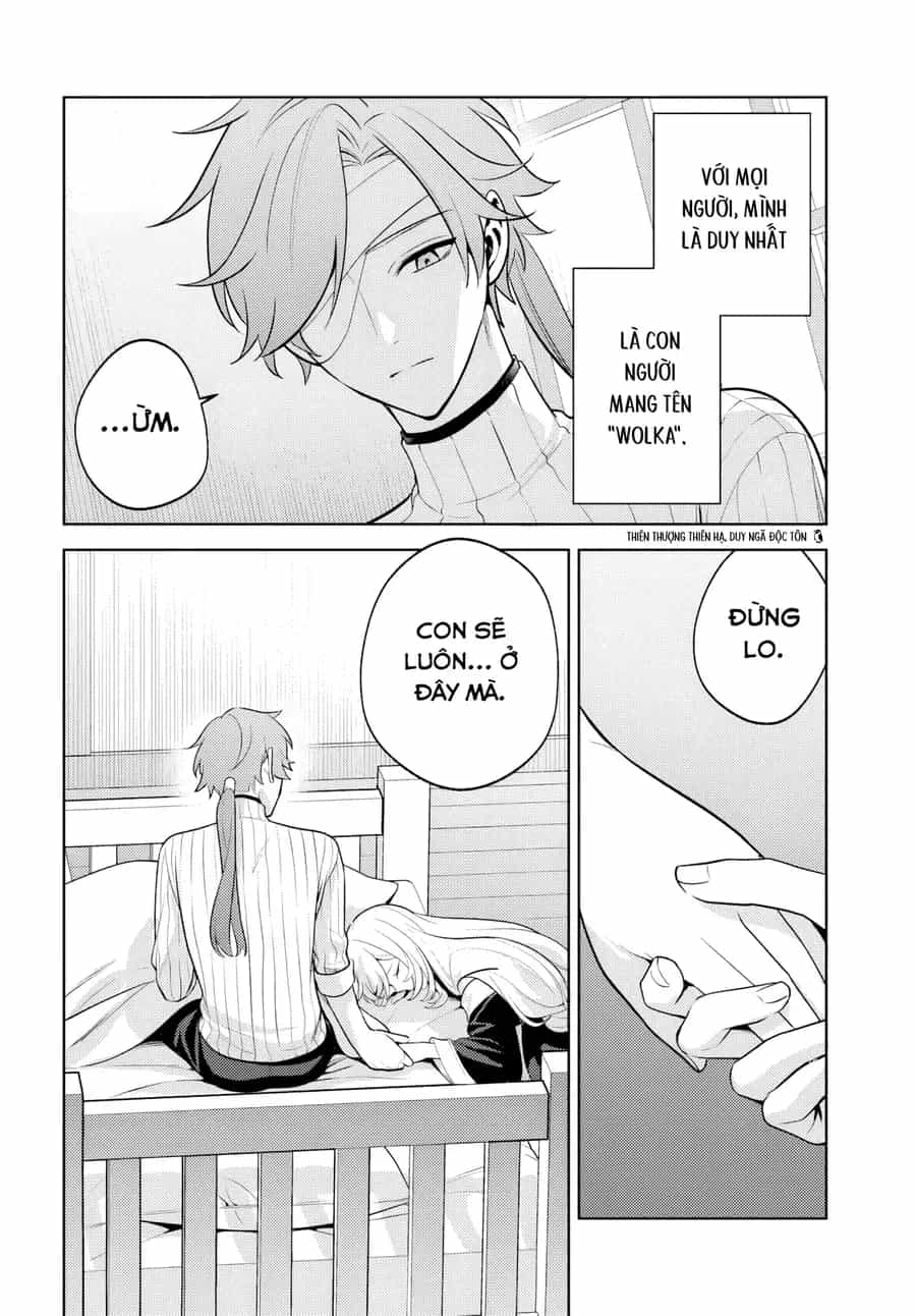 Zenmetsu End O Shi Ni Monogurui De Kaihi Shita. Party Ga Yanda. - Chương 3 - ảnh 32