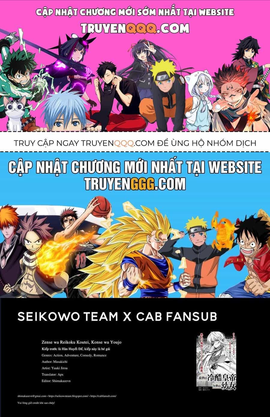 Zense Wa Reikoku Koutei, Konse Wa Youjo - Chương 5 - ảnh 1