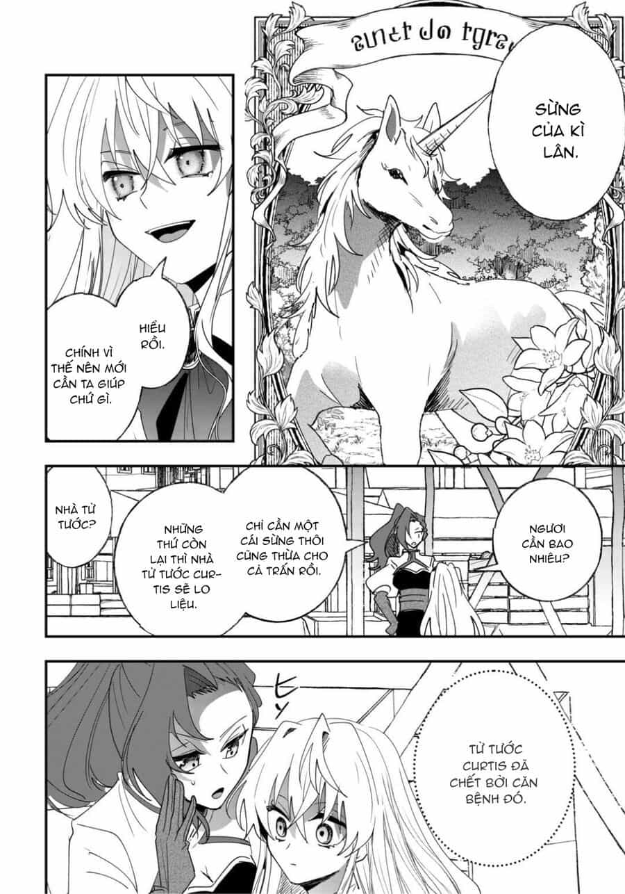 Zense Wa Reikoku Koutei, Konse Wa Youjo - Chương 7 - ảnh 22