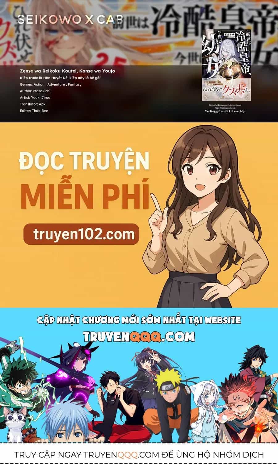 Zense Wa Reikoku Koutei, Konse Wa Youjo - Chương 8 - ảnh 25