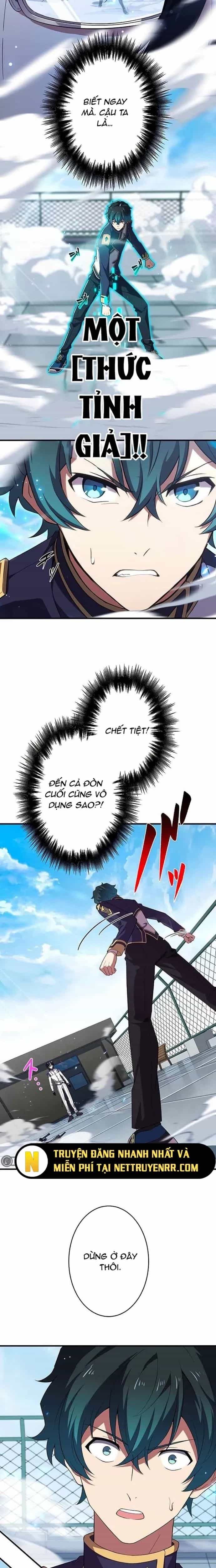 Zero 0 - Vựơt Qua Cả Ma Pháp Thời Không - Chương 34 - ảnh 10
