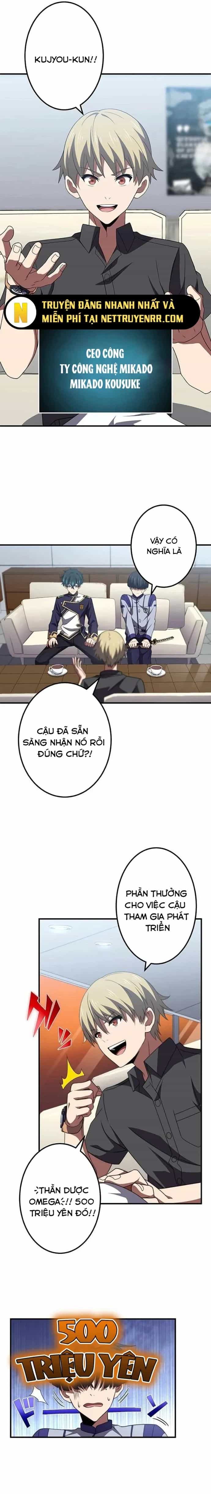 Zero 0 - Vựơt Qua Cả Ma Pháp Thời Không - Chương 49 - ảnh 3