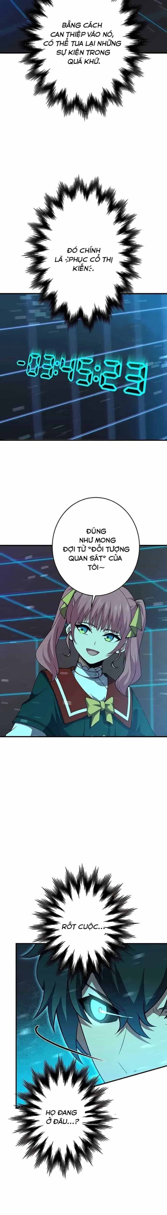 Zero 0 - Vựơt Qua Cả Ma Pháp Thời Không - Chương 51 - ảnh 5