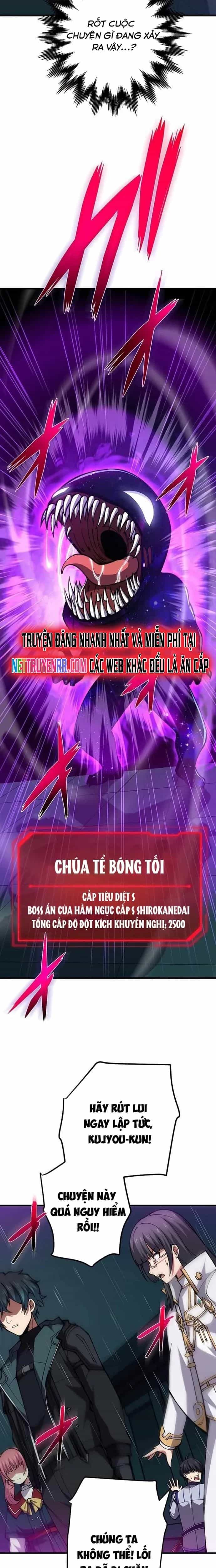 Zero 0 - Vựơt Qua Cả Ma Pháp Thời Không - Chương 52 - ảnh 7