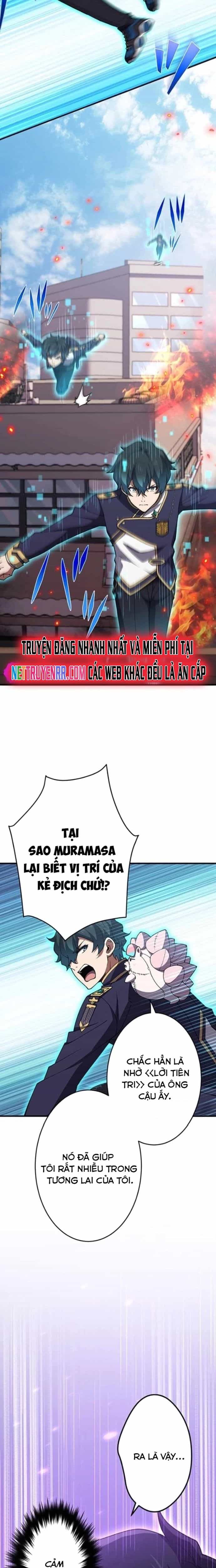 Zero 0 - Vựơt Qua Cả Ma Pháp Thời Không - Chương 64 - ảnh 11