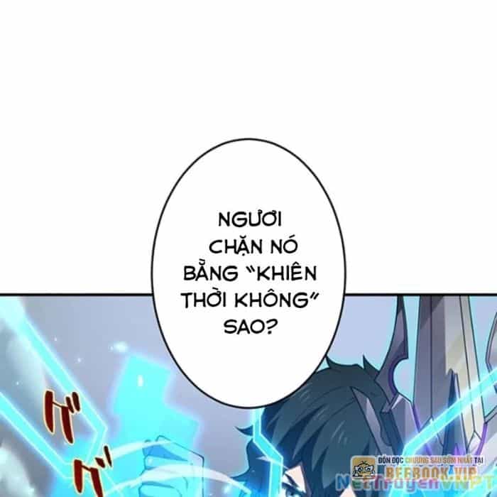 Zero 0 - Vựơt Qua Cả Ma Pháp Thời Không - Chương 67 - ảnh 20